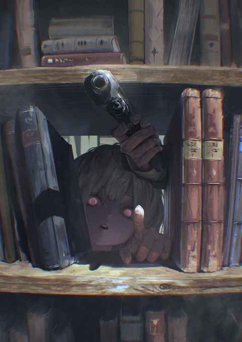 撃って