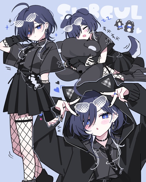 サブカル地雷