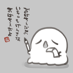 P站日榜