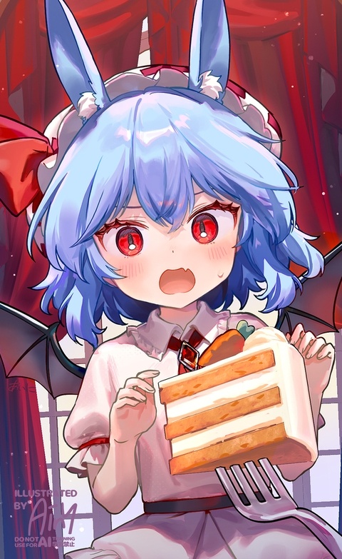 ウサギとキャロットケーキ