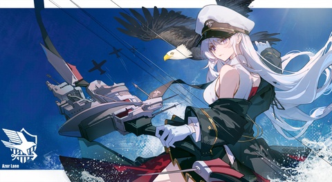 AX2026