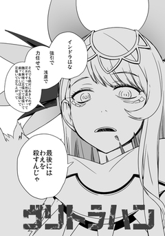 P站日榜