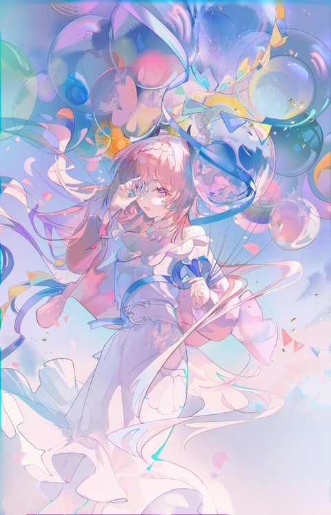 夏