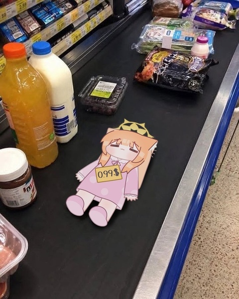 0.99?!