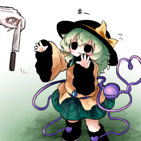 ｺｲｼﾁｬﾝまとめ