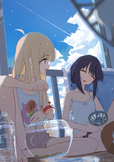 夏の宝物