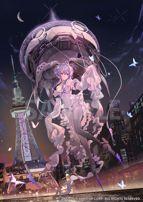 『エリア防衛戦 第三弾』名古屋