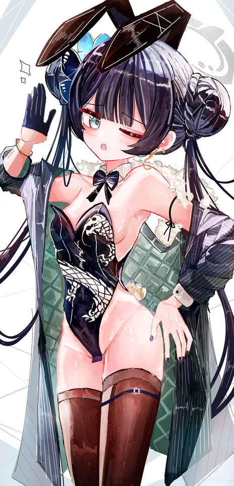 11-ⅩⅣ / BA-LXⅤ