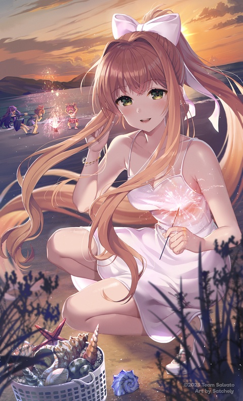 Summer 2023