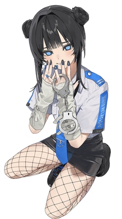 はい、逮捕でーす