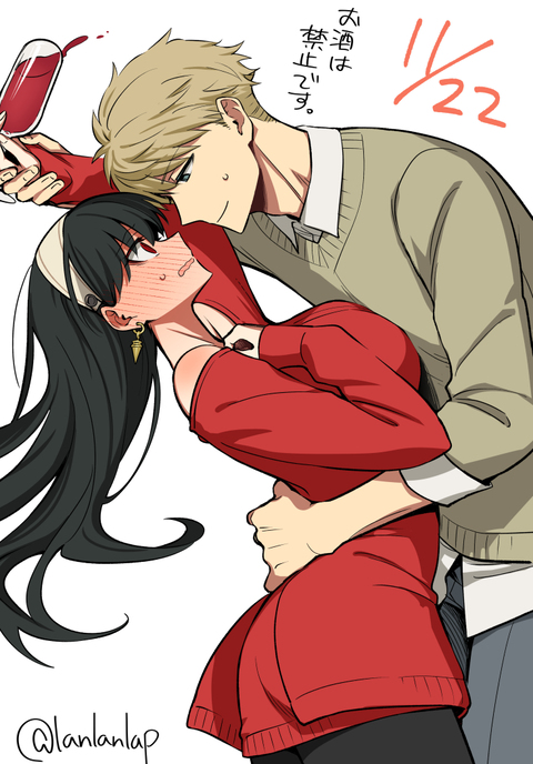 SPY&times;FAMILYつめ