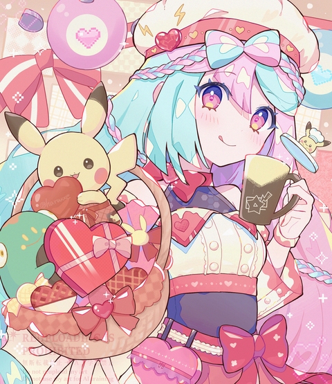 ナンジャモちゃんからバレンタインのプレゼント🍫💝