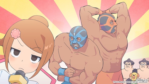 リズム学園2