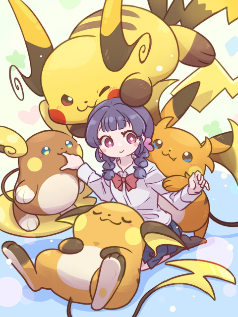 【ライチュウの日】ライチュウと暮らす【2026】