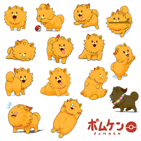 ポムケンかわいいよね、という話