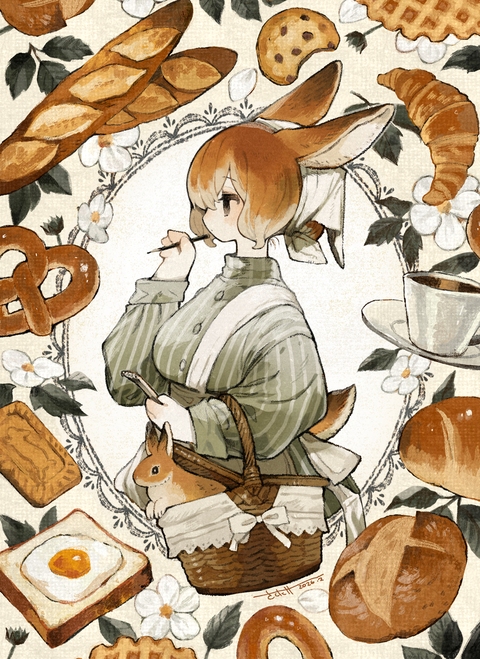 パン屋うさぎさん