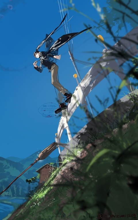 国道41X号