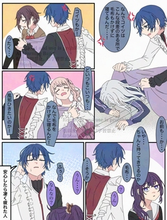 P站日榜