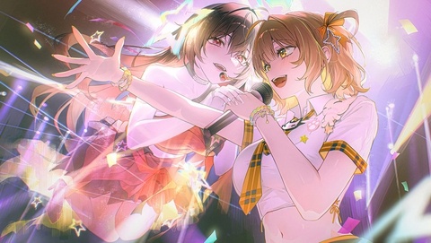 「アニス、これからも輝き続けて。ずっと見てるから。」