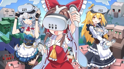 チーム妖々夢でVR！！