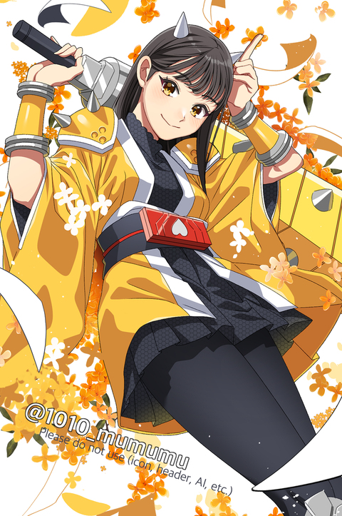 オニシスター、はるか見参！