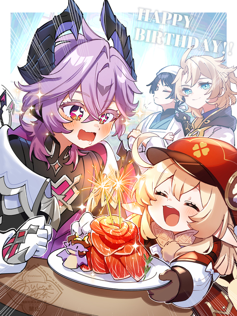 ドゥリンおめでとう！