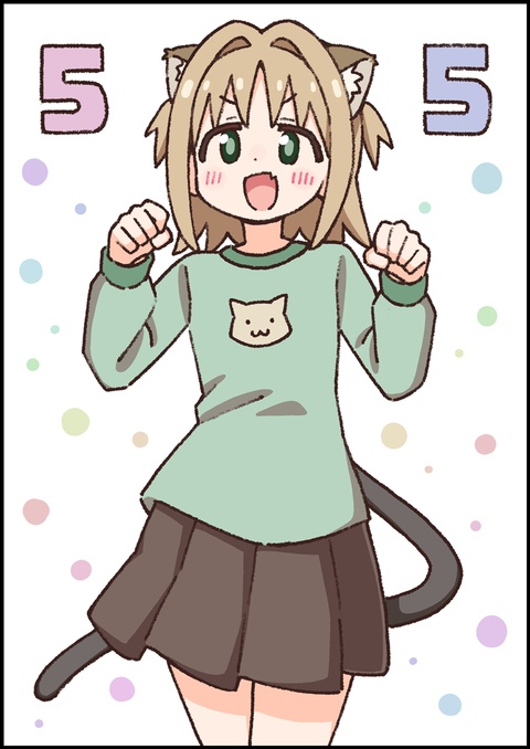 あさひちゃんお誕生日会場2026