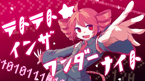 TETOSONIC2026 アボガド6セットリスト まとめ