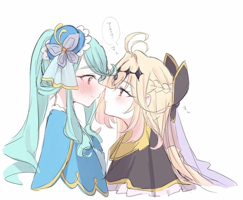 エクアル
