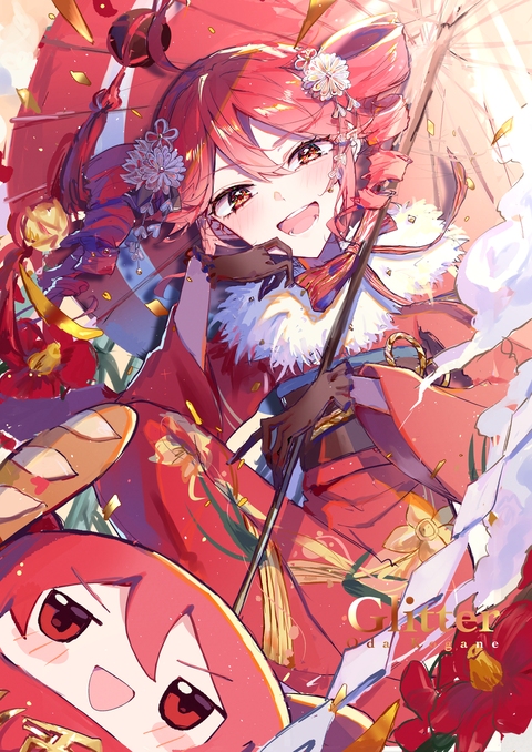 C107新刊通販予約が開始しました