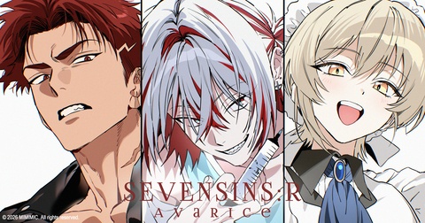 SevenSins:R [calling on herose]
