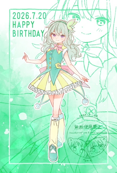 初心にかえって初期衣装を描いてみた㉑