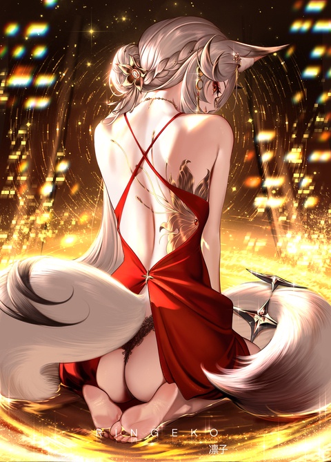 Hsin