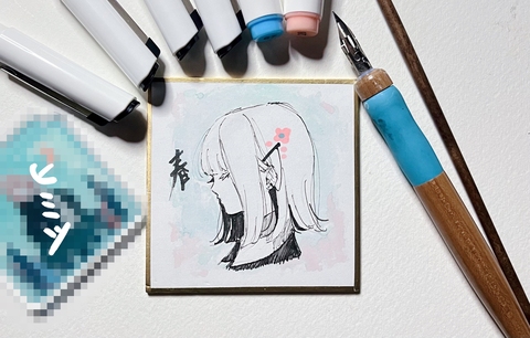 今回逃すと二度とこない限定ミニ原画、アクキープレゼント企画🎁