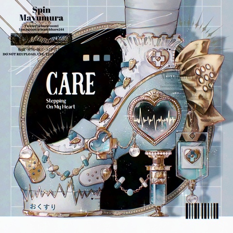CARE
