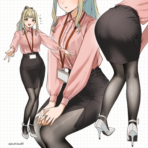 ミカンちゃんのタイトスカート