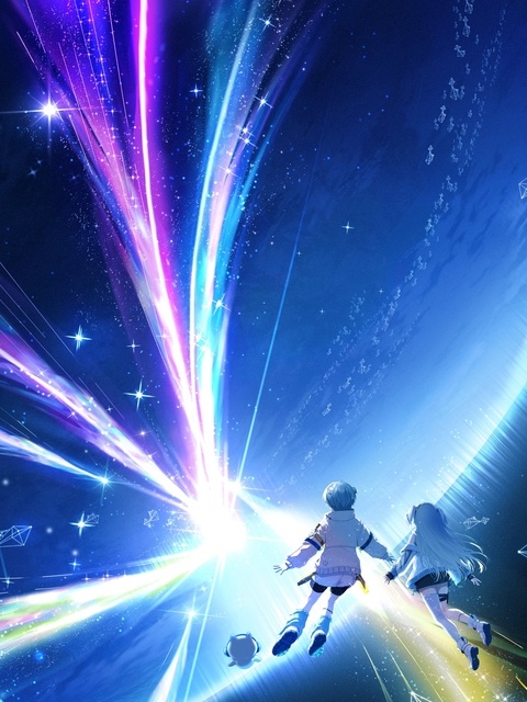 星海の記憶