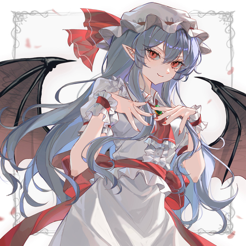 ロングレミリア