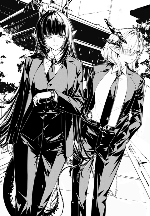 ~~