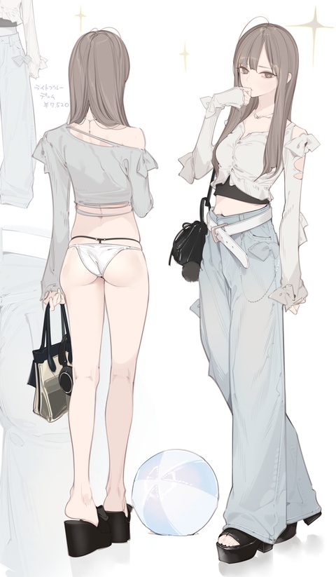アンニュイGAL