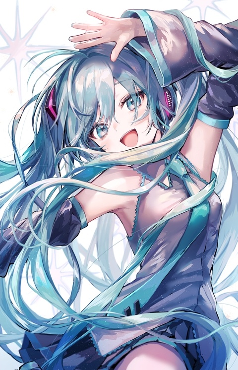 踊って！