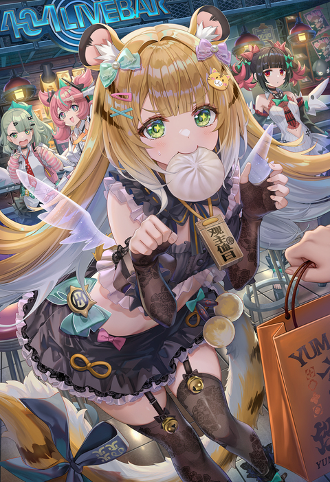 妄想エンジェルにヘルプ加入した姉弟子