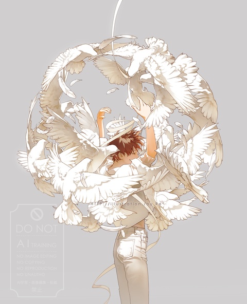 Orb