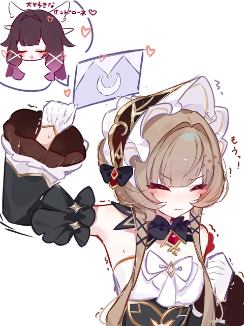 待機モーションかわいいね
