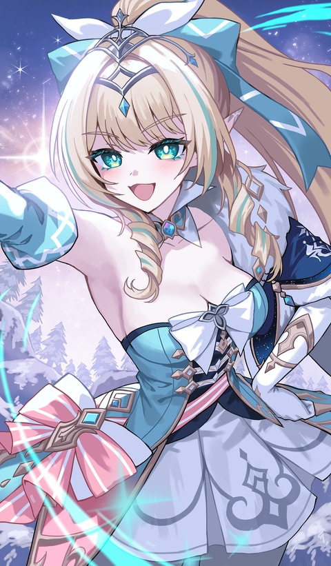 ❄