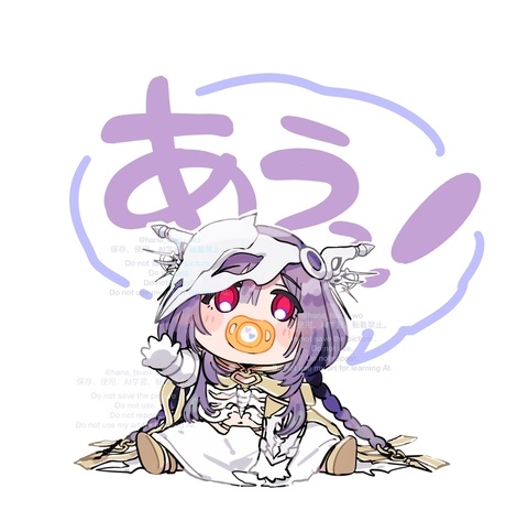 ばぶちゃんウルズ