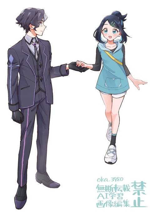 アニポケログ7