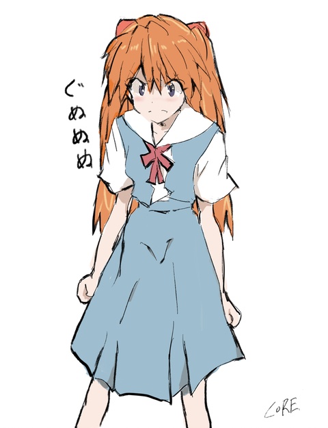 ぷんすかアスカちゃん