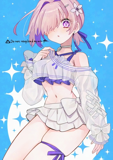 マシュログ
