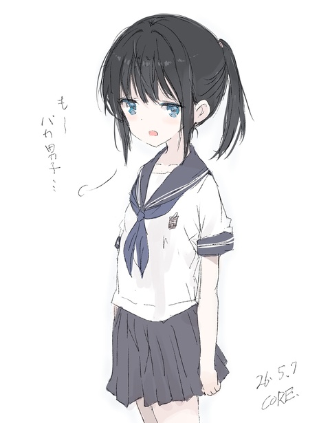 制服rkgkクラスの女子